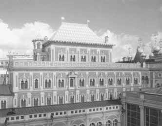 Теремной дворец в Московском Кремле. 1635-1636