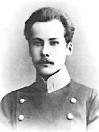 Андрей Белый