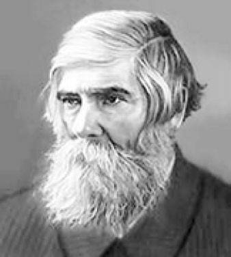 В. М. Бехтерев