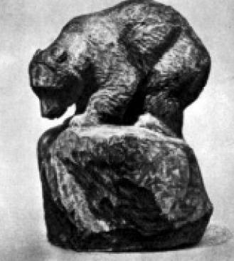 В. А. Ватагин. Гималайский медведь