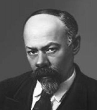 М. Ф. Гнесин