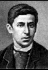 М. Р. Гоц М. Р. Гоц