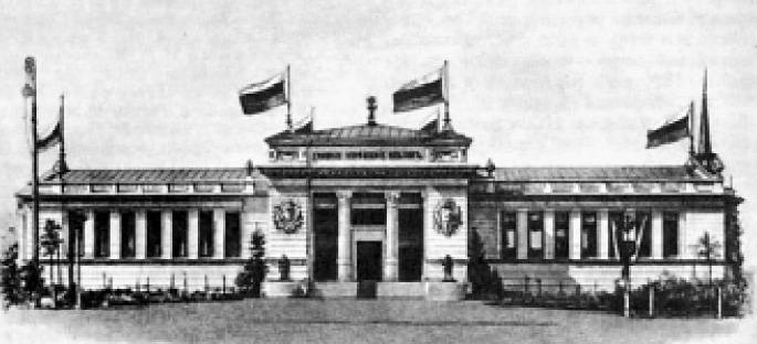 Здание Департамента уделов на Всероссийской худож.-промышленной выставке 1896 в Нижнем Новгороде