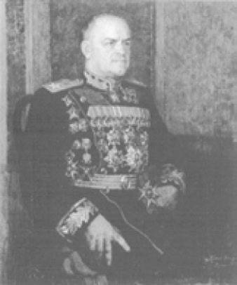 Г. К. Жуков. Худ. П. И. Котов. 1945