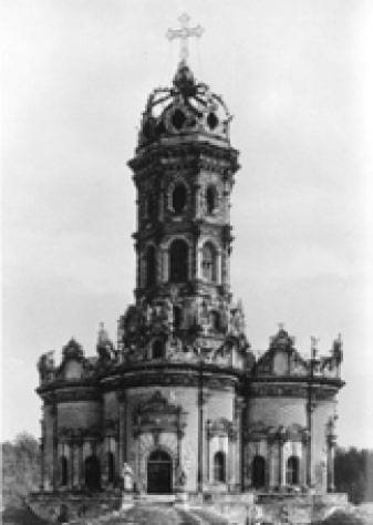 Церковь Знамения в Дубровицах. 1690-1704