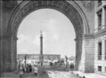 Арх. А. А. Монферран. Александровская колонна. Вид через арку Главного штаба