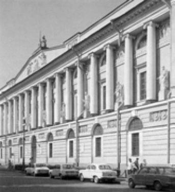 Российская национальная библиотека. Санкт-Петербург