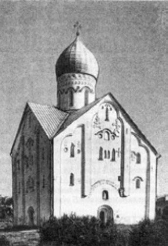 Церковь Спаса Преображения на Ильине улице в Новгороде