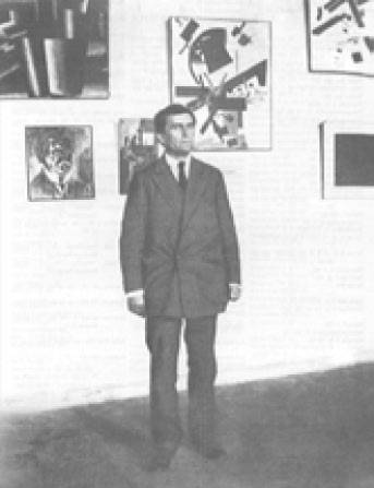 К. Малевич. В Пенхухе. 1925