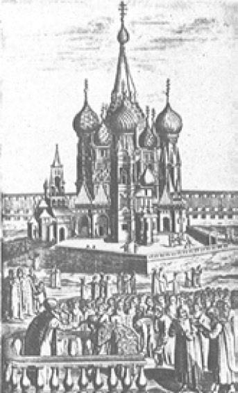 Шатровое зодчество. Вид Покровского собора. Москва. Из книги А. Олеария. 1636