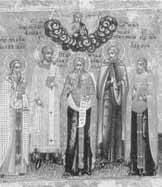 Священномученик Аввакум (в центре) с избранными святыми. Старообрядческая икона. 18 в.